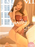 YOUMI 2021.11.17 Vol.719 Emily Yin Fei(55)